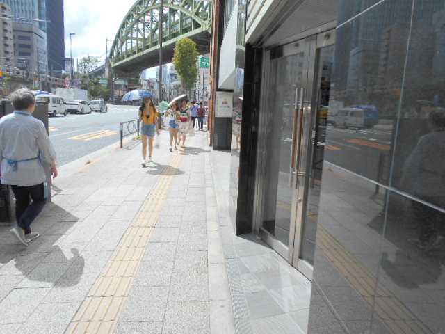 秋葉原大森ビル