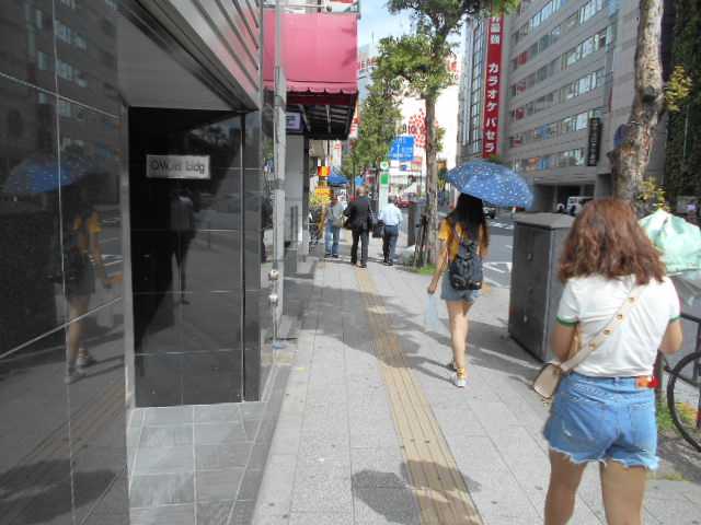 秋葉原大森ビル