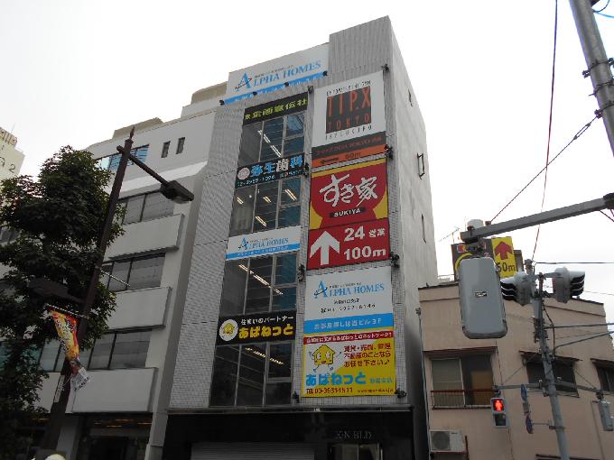 KNビル