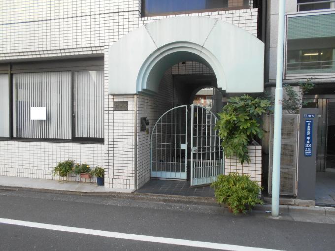 中為ビル