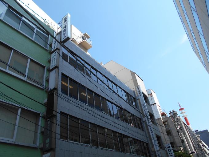 宝栄内神田ビル