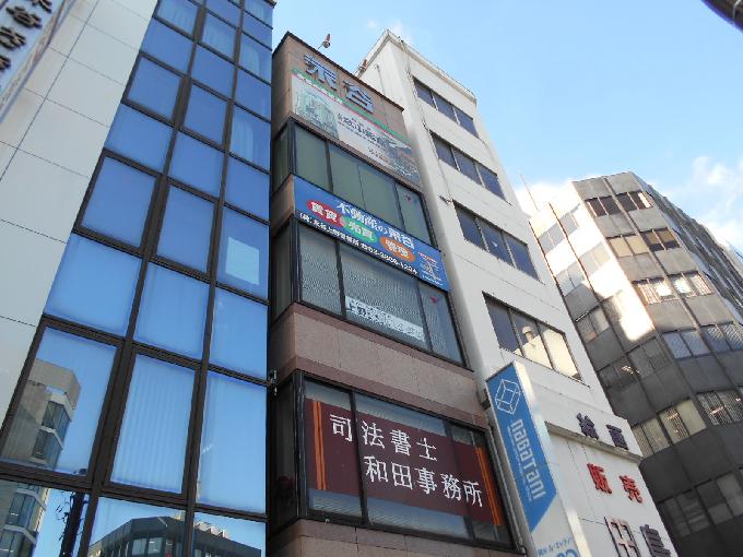 上野黒門町永谷ビル