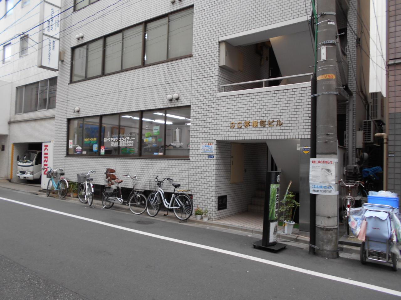 GC茅場町ビル