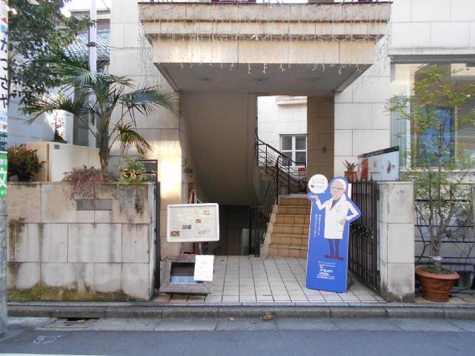 代官山MB