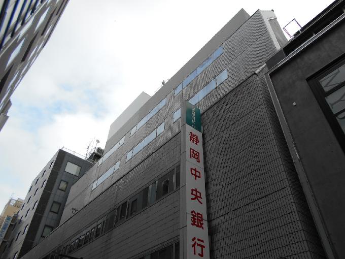 高松建設ビル