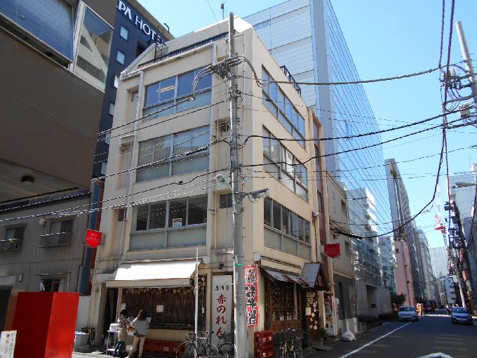 宮島ビル