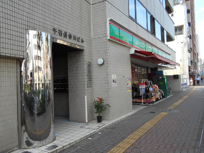 千石長谷川ビル