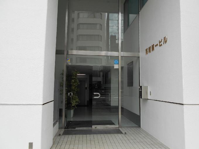 高輪第一ビル