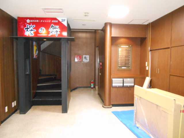 富田屋ビル