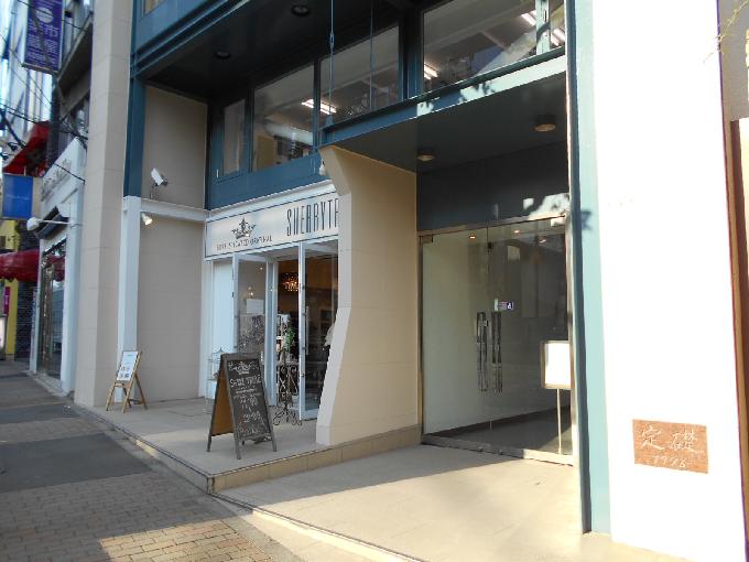 abcd青山ビル