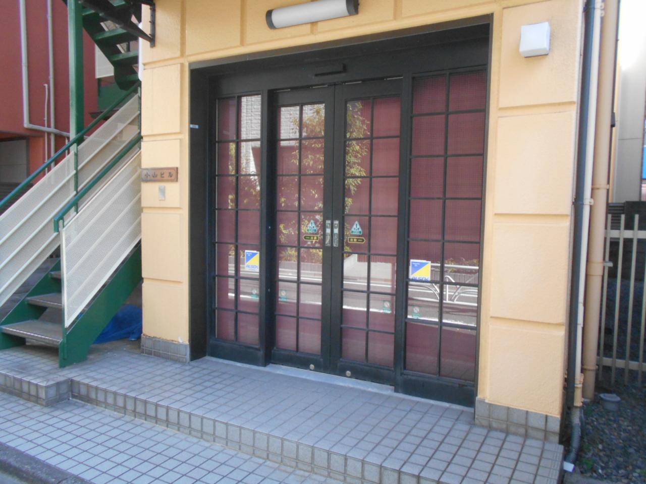 小山ビル