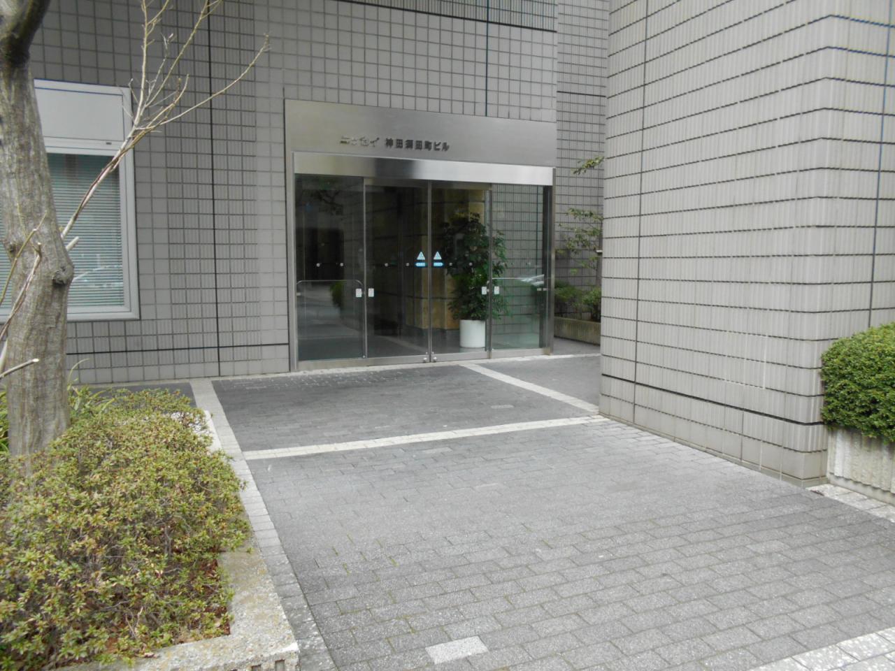 ニッセイ神田須田町ビル