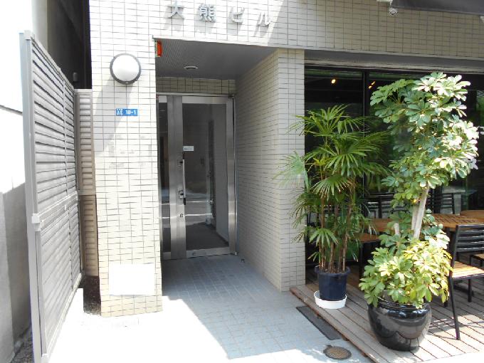 大熊ビル