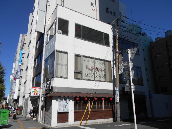 上野アンユビル