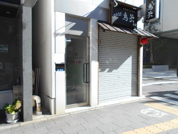 上野アンユビル