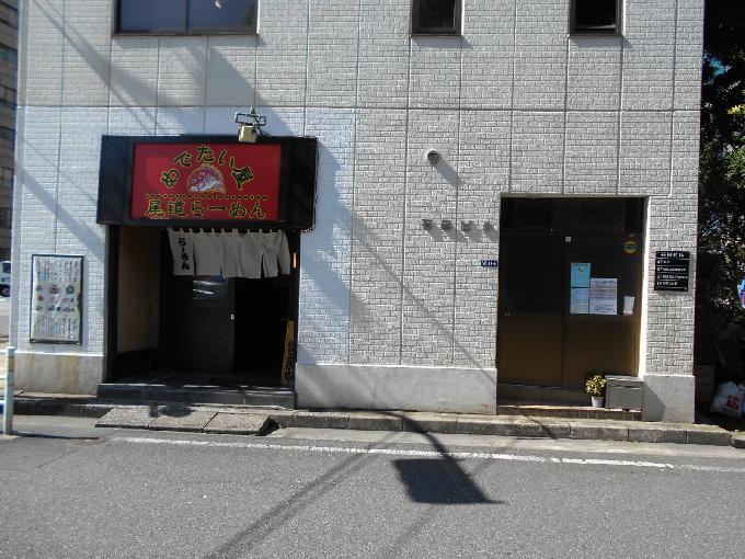 石田ビル