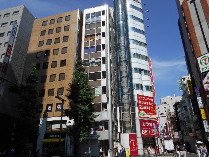 大和家ビル