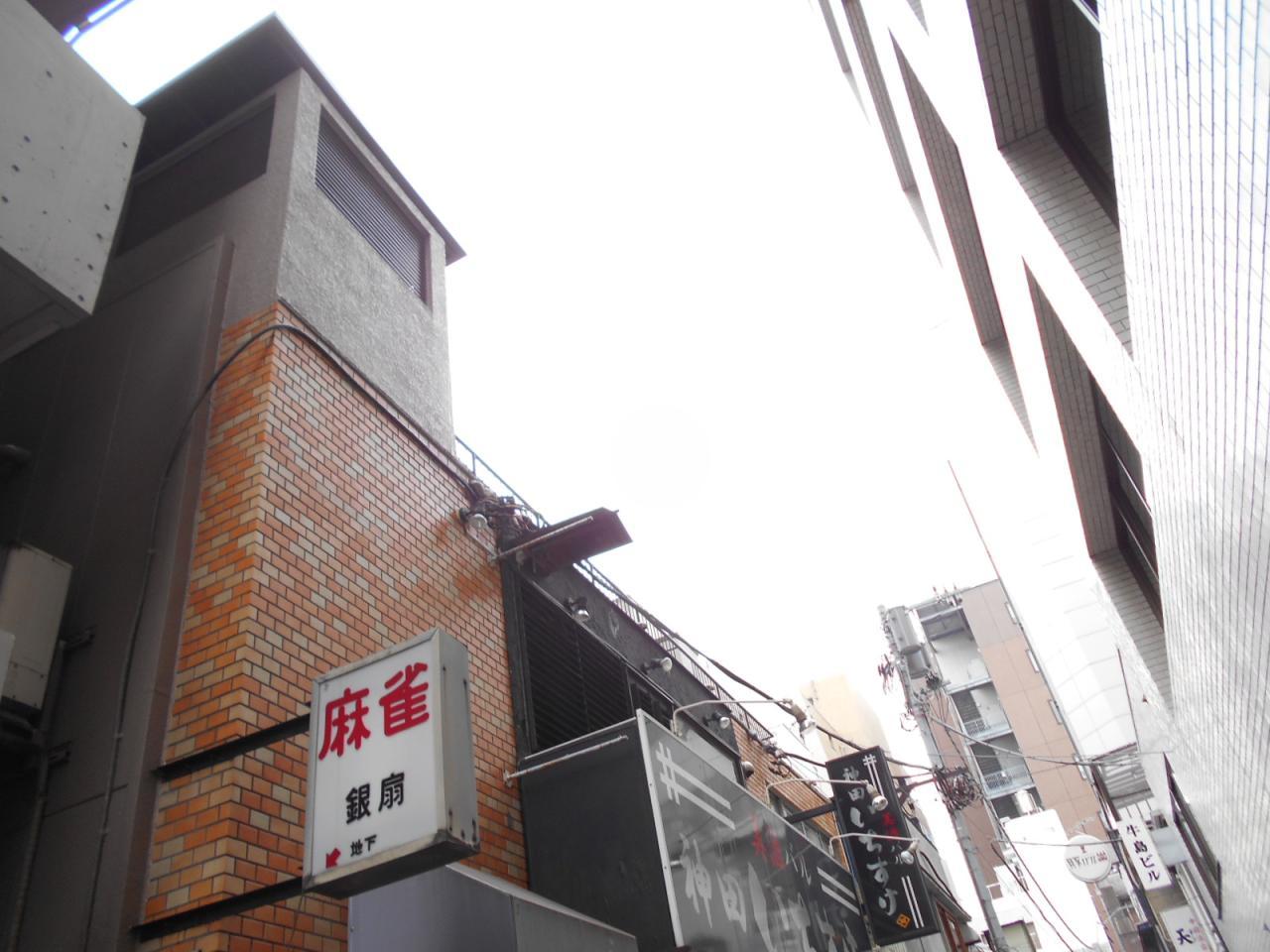 泉澤ビル