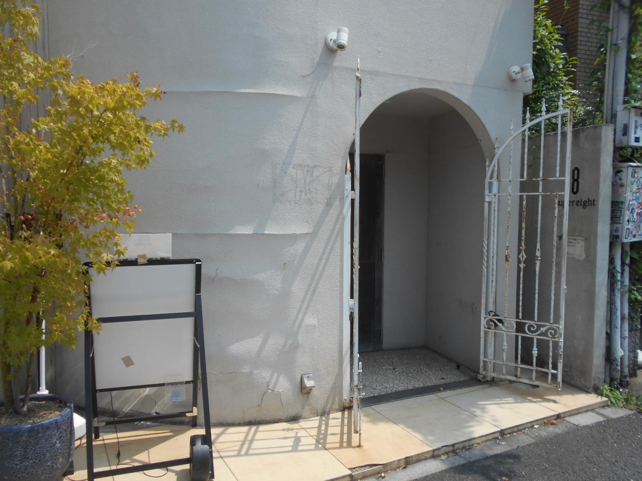 大樹ビル