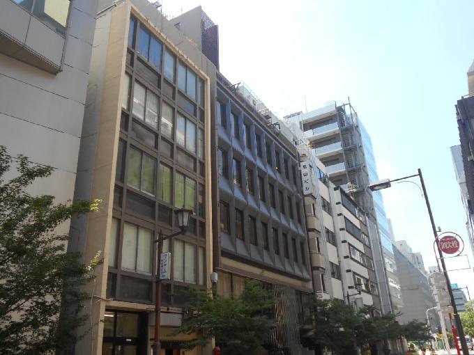 高山ビル