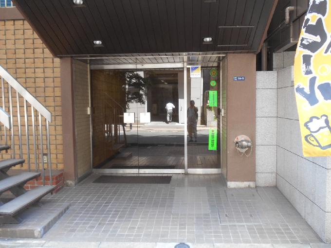 高山ビル