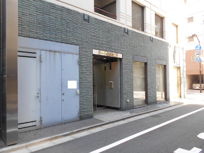 ルート浜町ビル