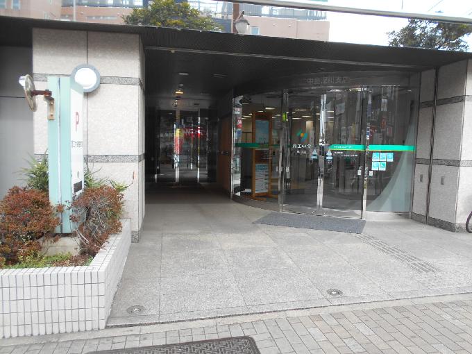 商工中金深川ビル