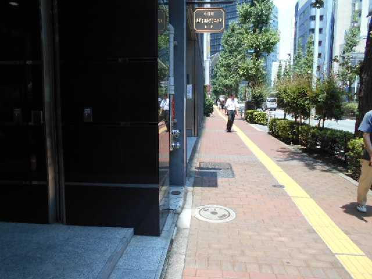 晴花ビルディング