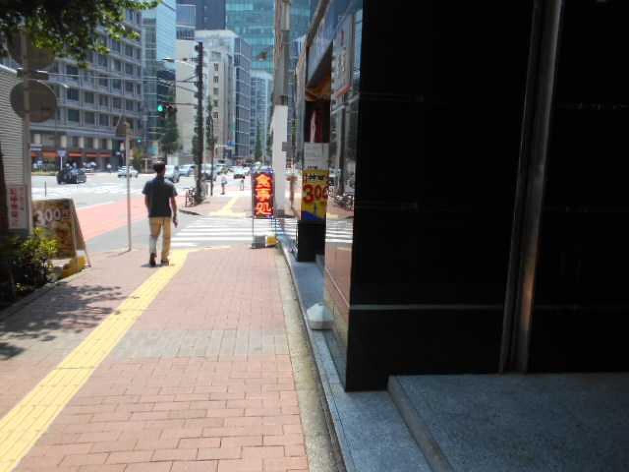 晴花ビルディング