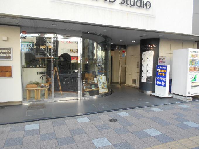 錦糸町シティビル