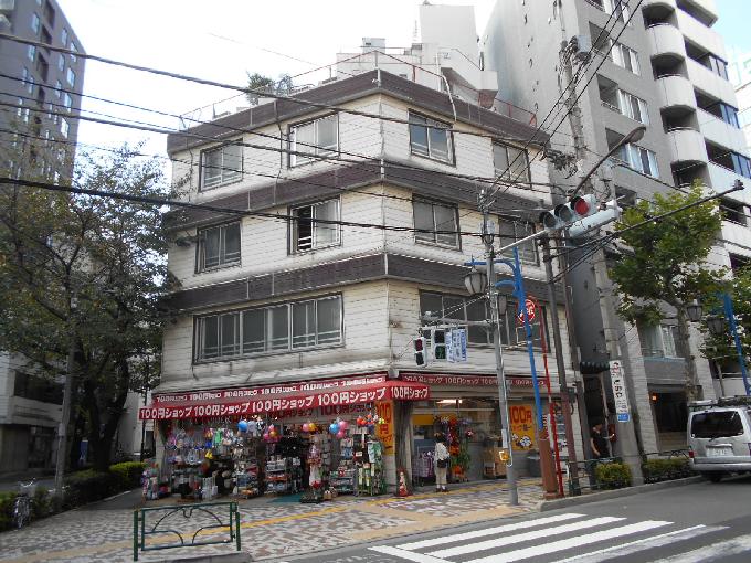 村田ビル