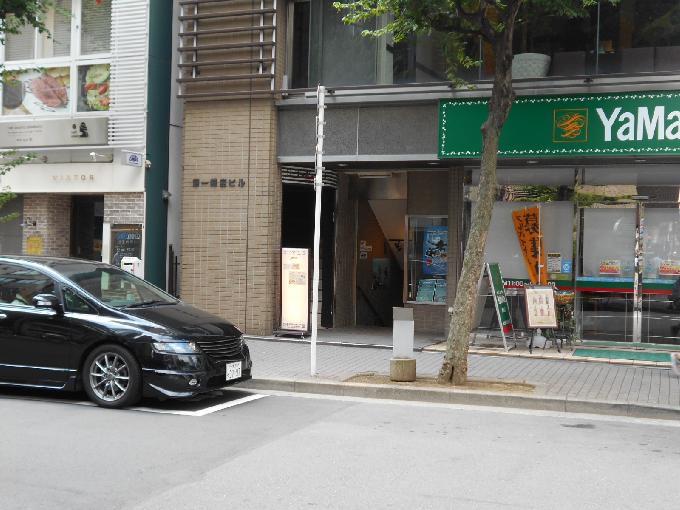 第1銀座ビル