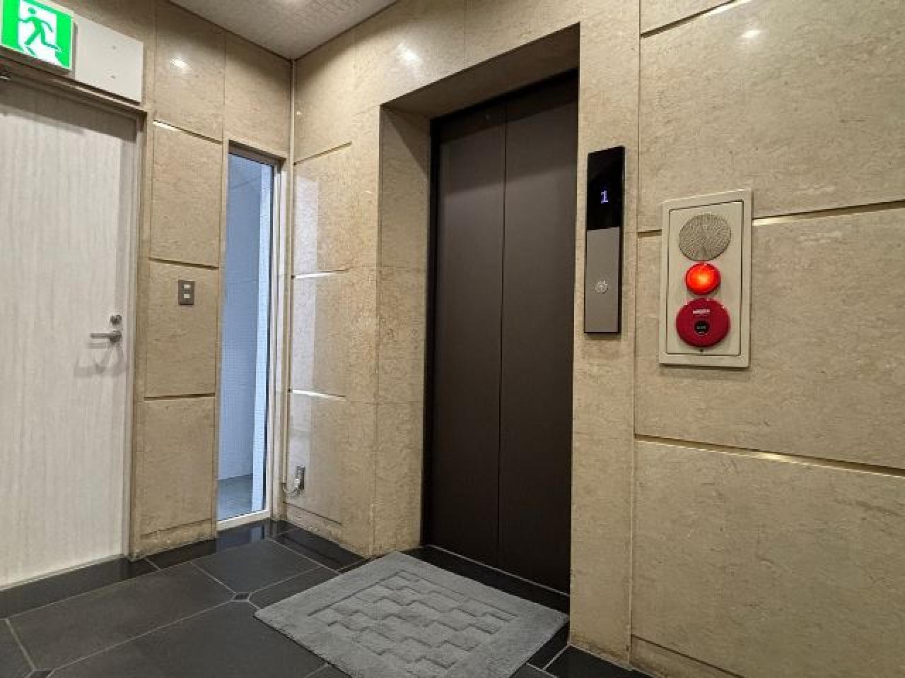 フレックス三軒茶屋