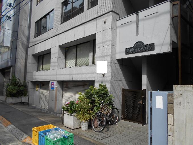 小林ビル