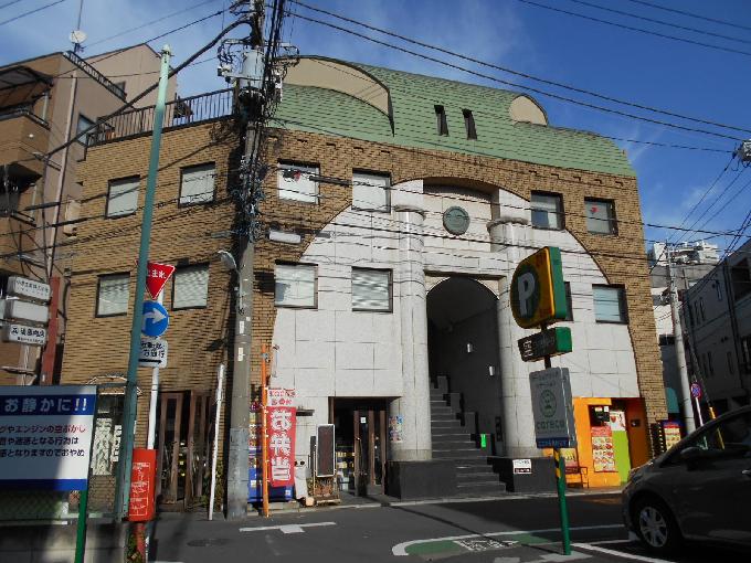 平成後藤ビル