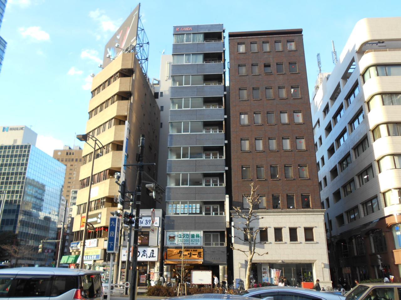 日宝九段下ビル