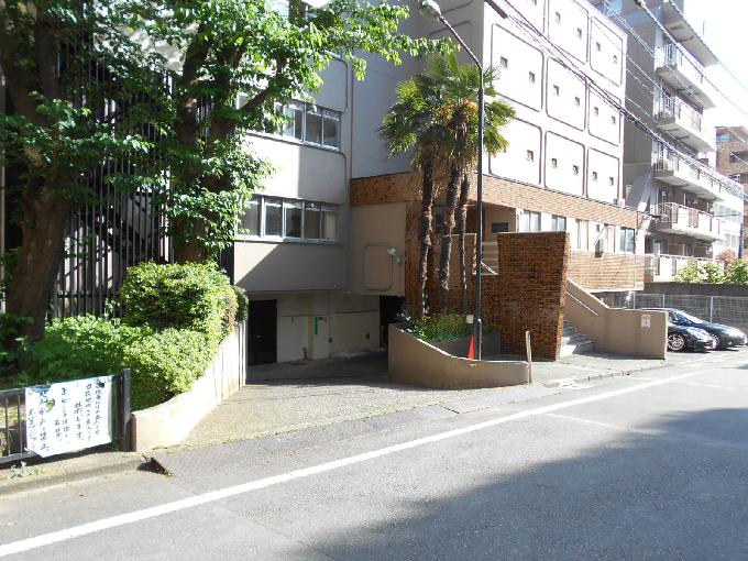 王望代々木マンション