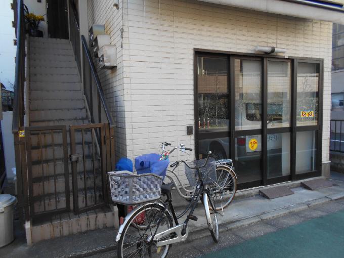 名古屋ビル