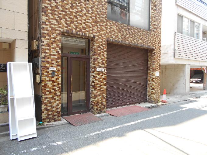 加藤ビル