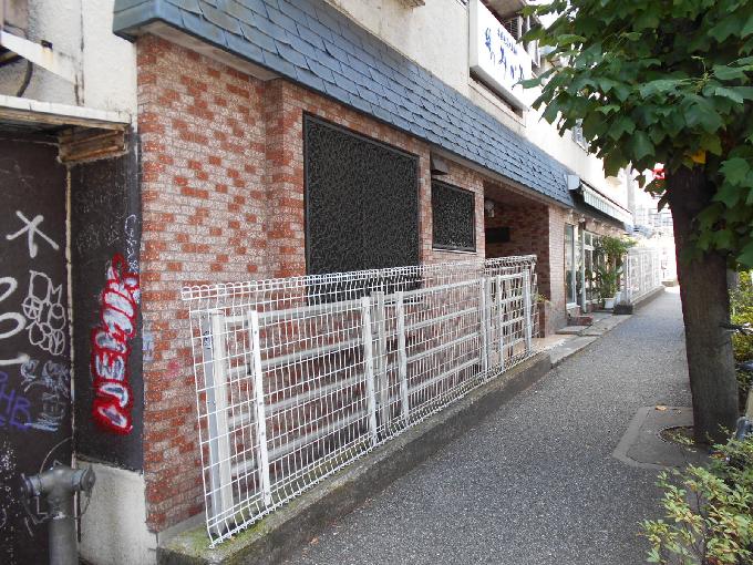 渋谷並木橋マンション