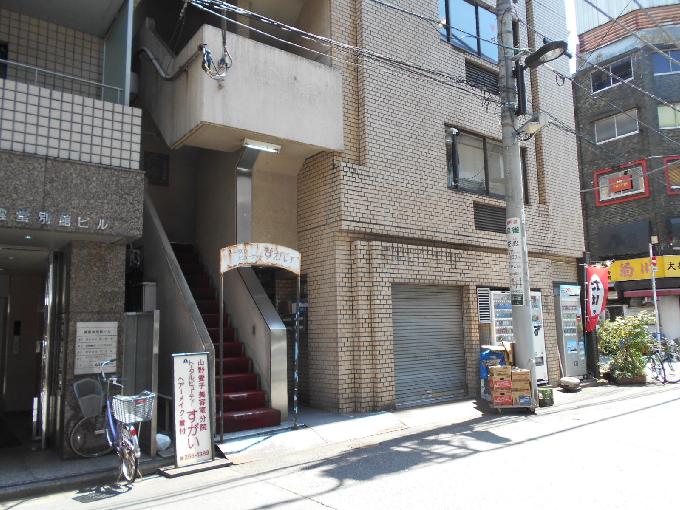 三谷ビル