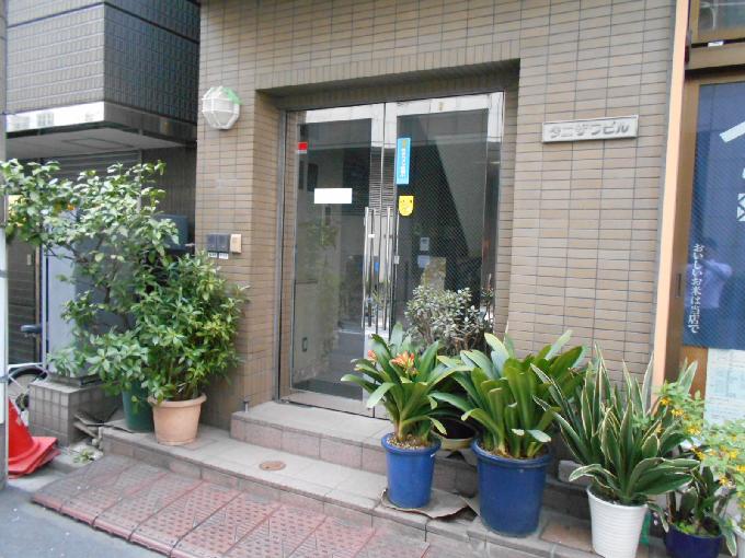 谷澤ビル