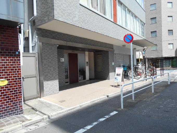 五十栄ビル