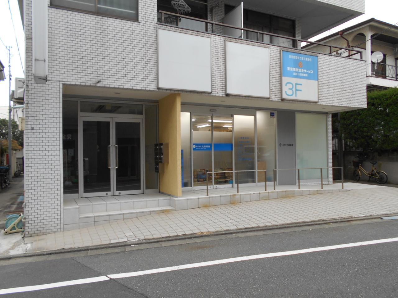 プランドールビル