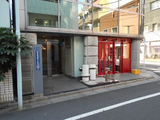 マリオン浜町ビル