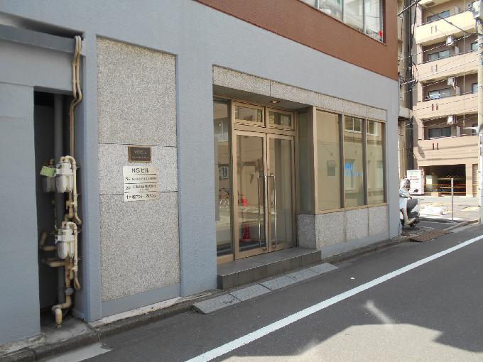 NSビル