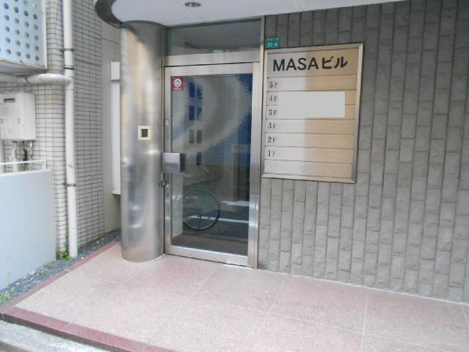 MASAビル
