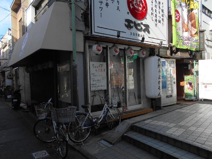(仮称)東大井2丁目貸店舗・事務所