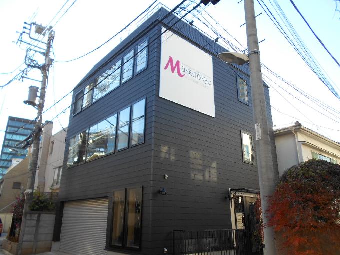 ROPPONNGI HOUSE