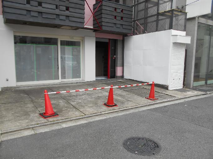 網野ビル